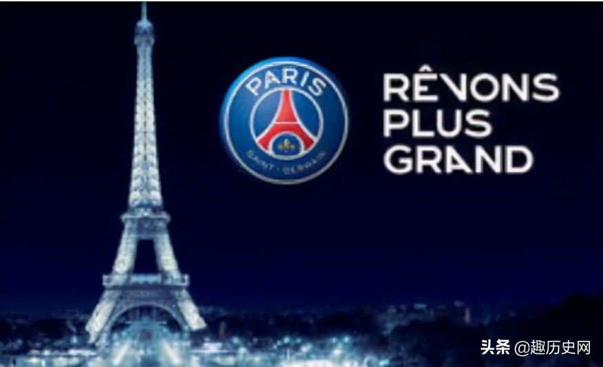 足球俱乐部巴黎梅西,足球巨星梅西