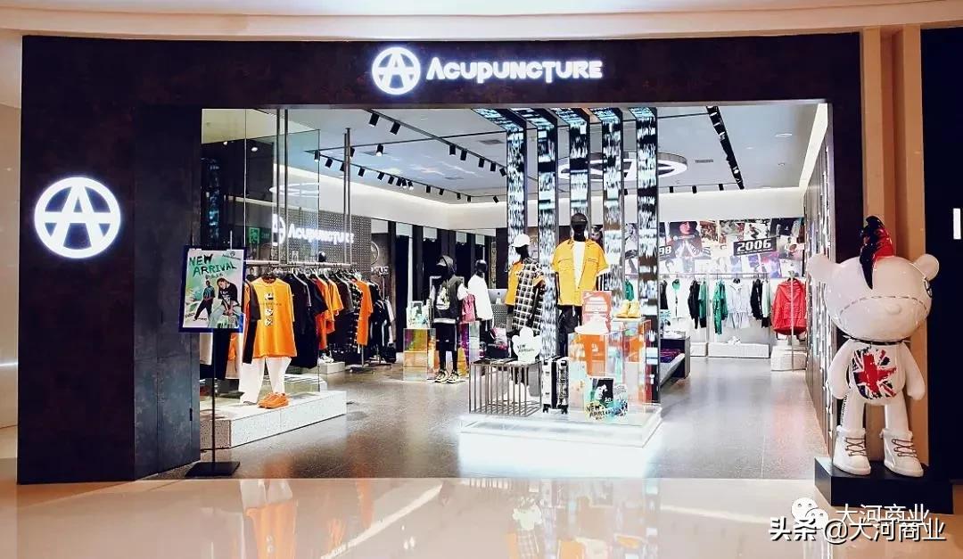 名品进驻,新的品牌入驻大卫城