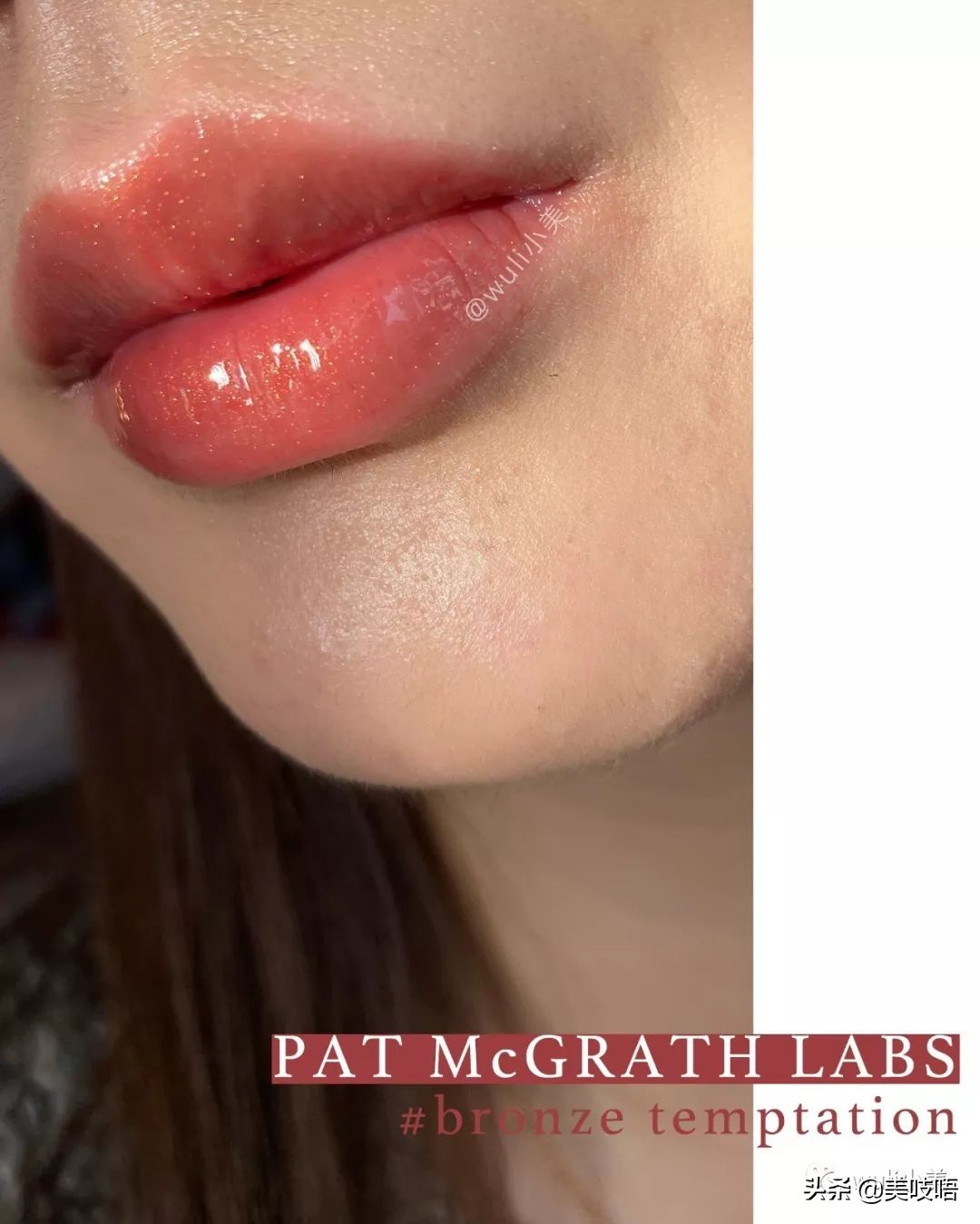 一支口红460元,一只口红300400贵吗