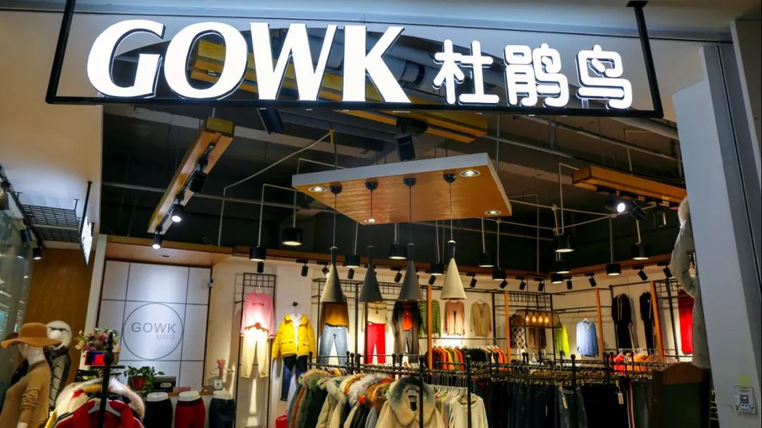 陈贵雄与杜鹃鸟,杜鹃鸟董事长陈贵雄