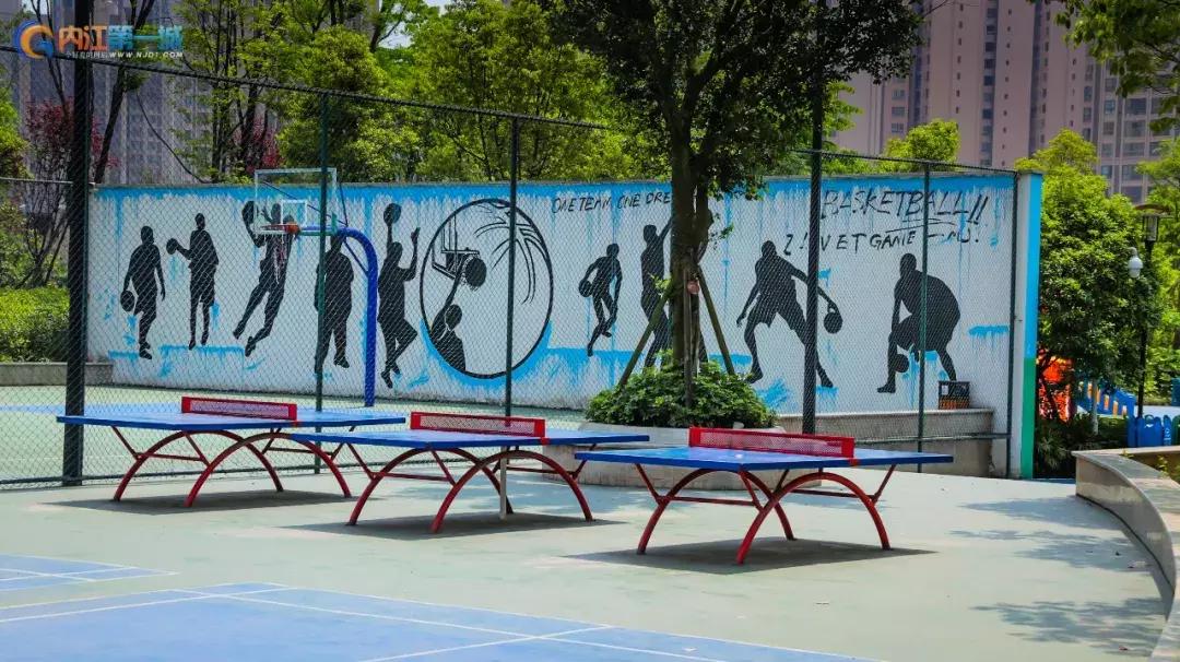 内江运动场地大盘点，赶紧管住嘴，迈开腿，是时候去流汗了！