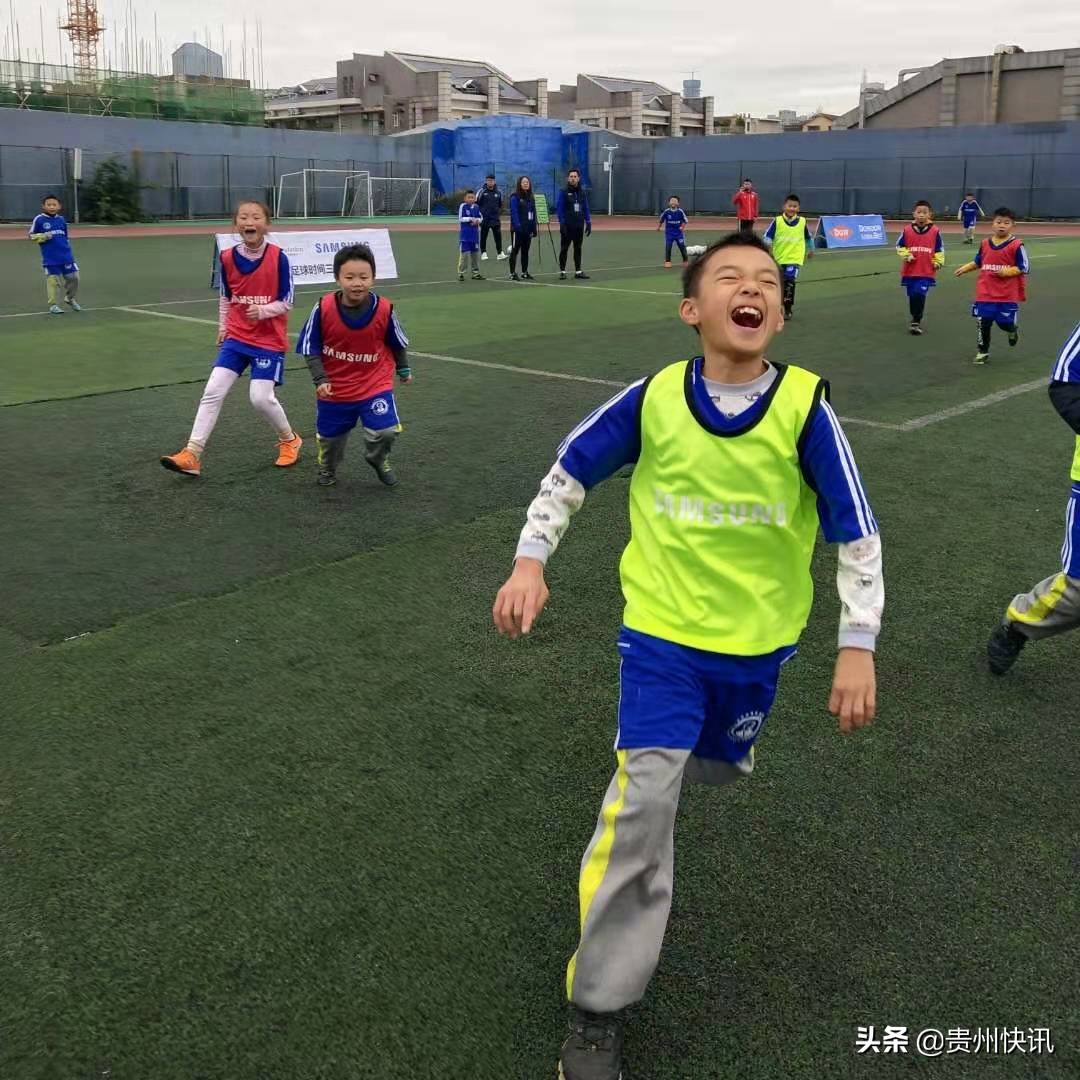 萨马兰奇足球时间,萨马兰奇什么时候开馆