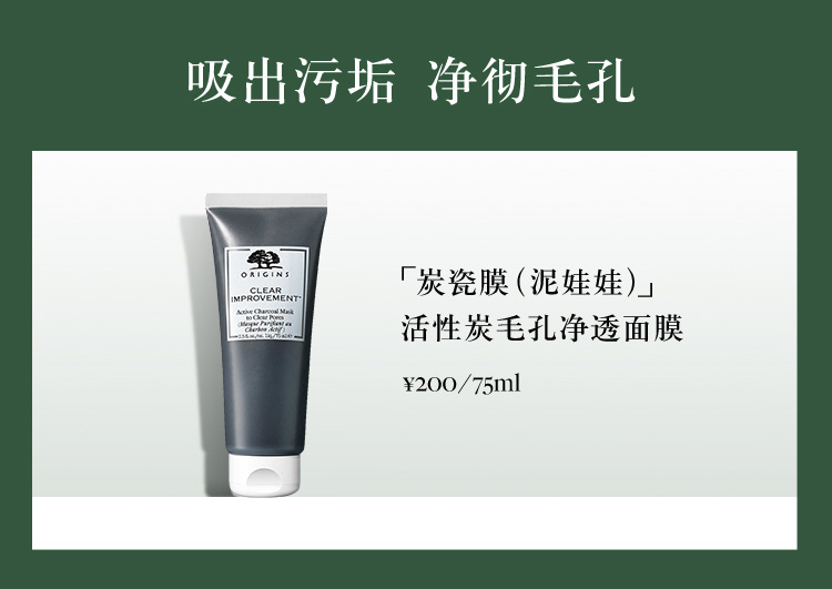 亲身经历祛痘,黑头闭口和痘痘教你一招解决