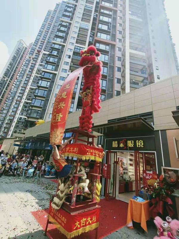 睛彩眼镜万象汇店,睛彩眼镜五象万象汇店价格