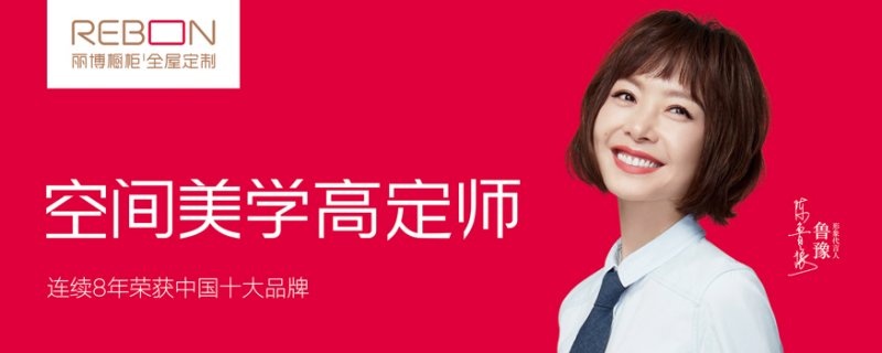 厂家橱柜品牌排行榜前十名,浙江橱柜定制哪家靠谱