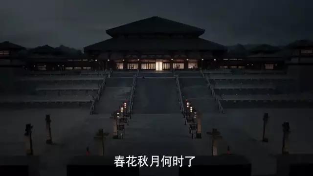 庆余年里面出现过所有的诗,庆余年里的诗词都有哪些