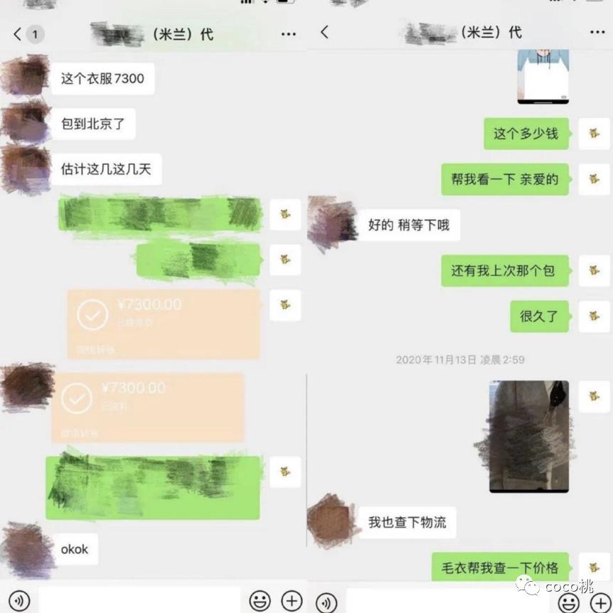 鞠婧祎被质疑穿山寨回放,鞠婧祎被质疑穿山寨