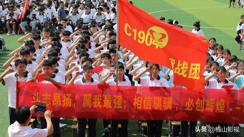 新化二中2016年,新化二中2020年高考成绩