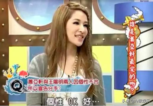 如何拥有萧亚轩的快乐,怎么才能感受萧亚轩的快乐