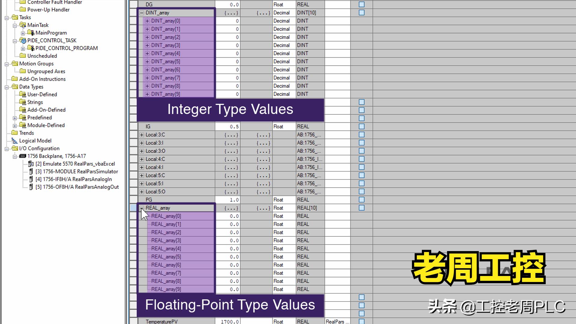 plc中的数据传到excel实时显示,如何把plc程序读出来