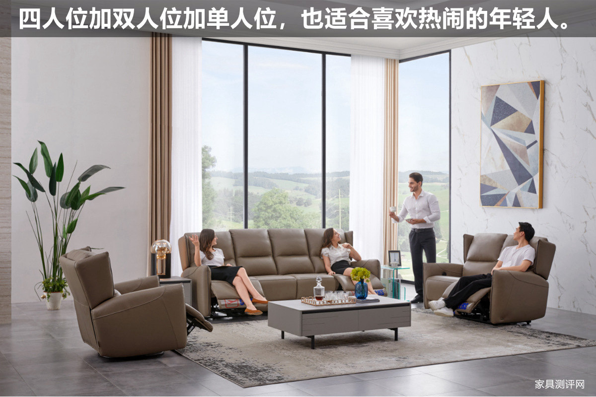 芝华仕头等舱沙发最舒服的一款,头等舱芝华仕沙发测评