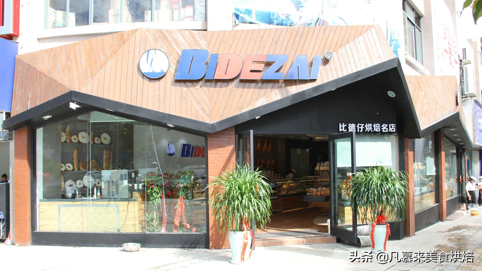 云南十大金牌火腿月饼,云南月饼前三名