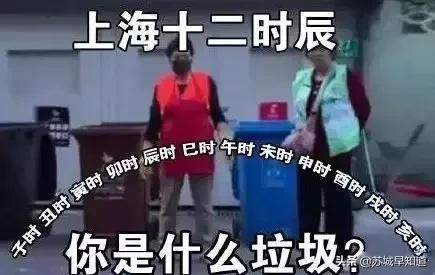 「绫致时装」的十二时辰，用心把最美的折扣、最亲民的价格给你