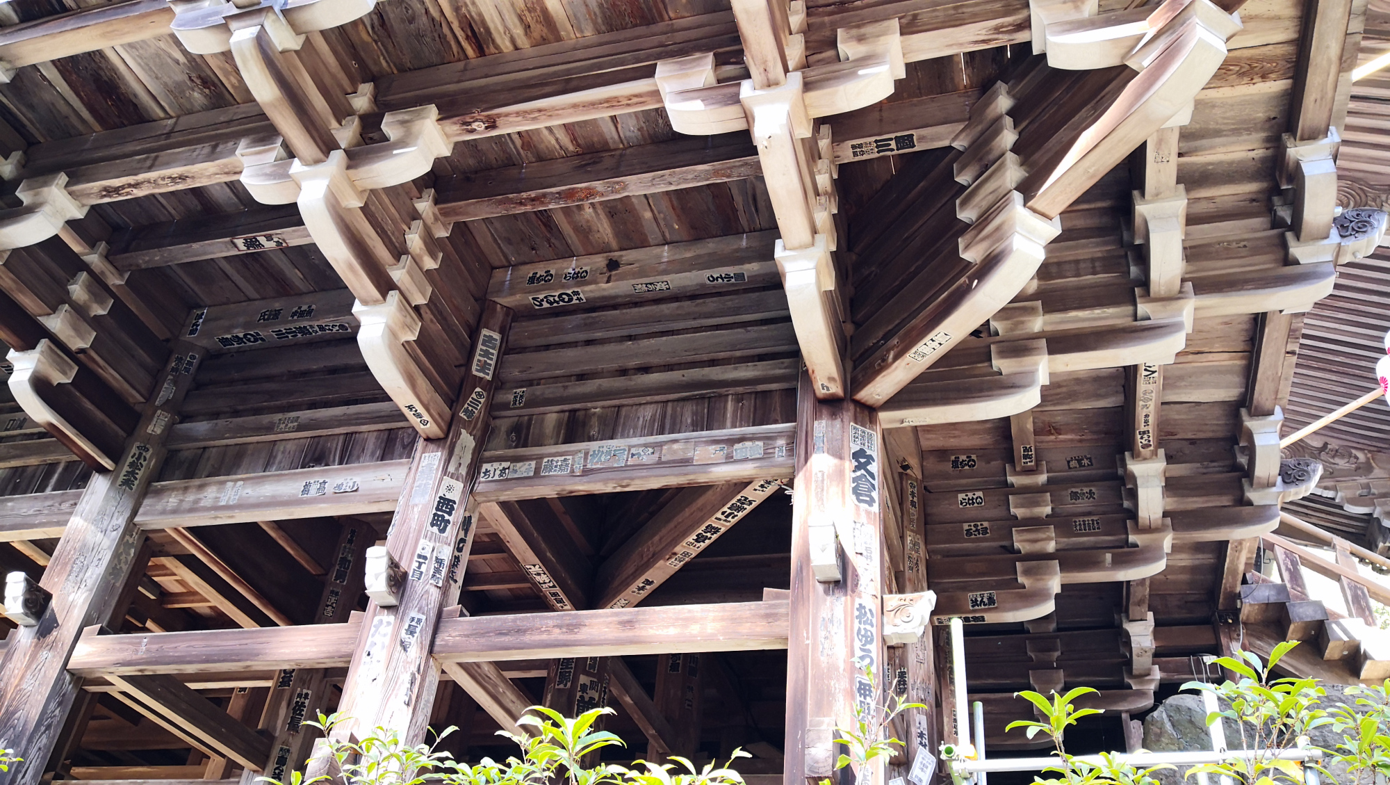 书写山圆教寺景点,书写山圆教寺攻略