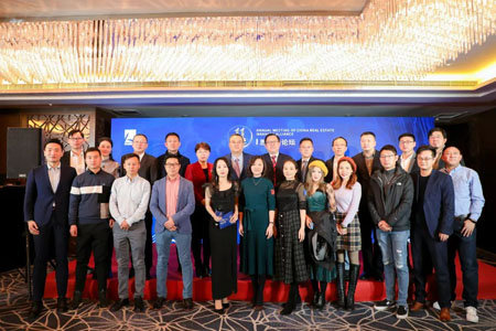 中经联盟年会,中经联盟第12届峰会