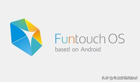funtouchos更新到了几代,funtouchos9.2功能盘点