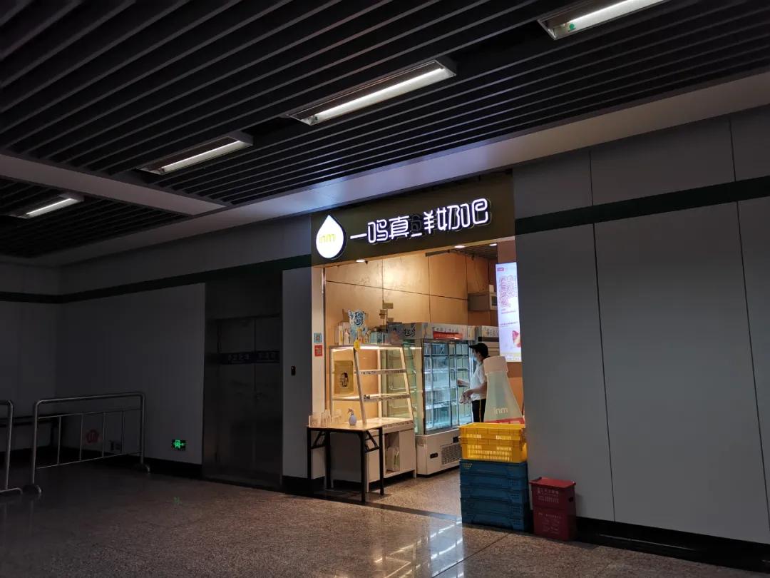 熟悉的长春回来了,熟悉的乌鲁木齐回来了