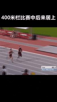 搞笑gif开心一刻单身也挺好,搞笑gif开心视频