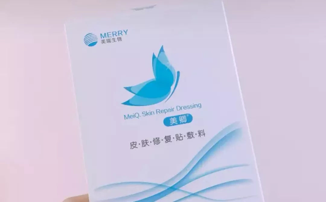 皮肤科医生推荐医用面膜,皮肤科医生推荐祛痘面膜