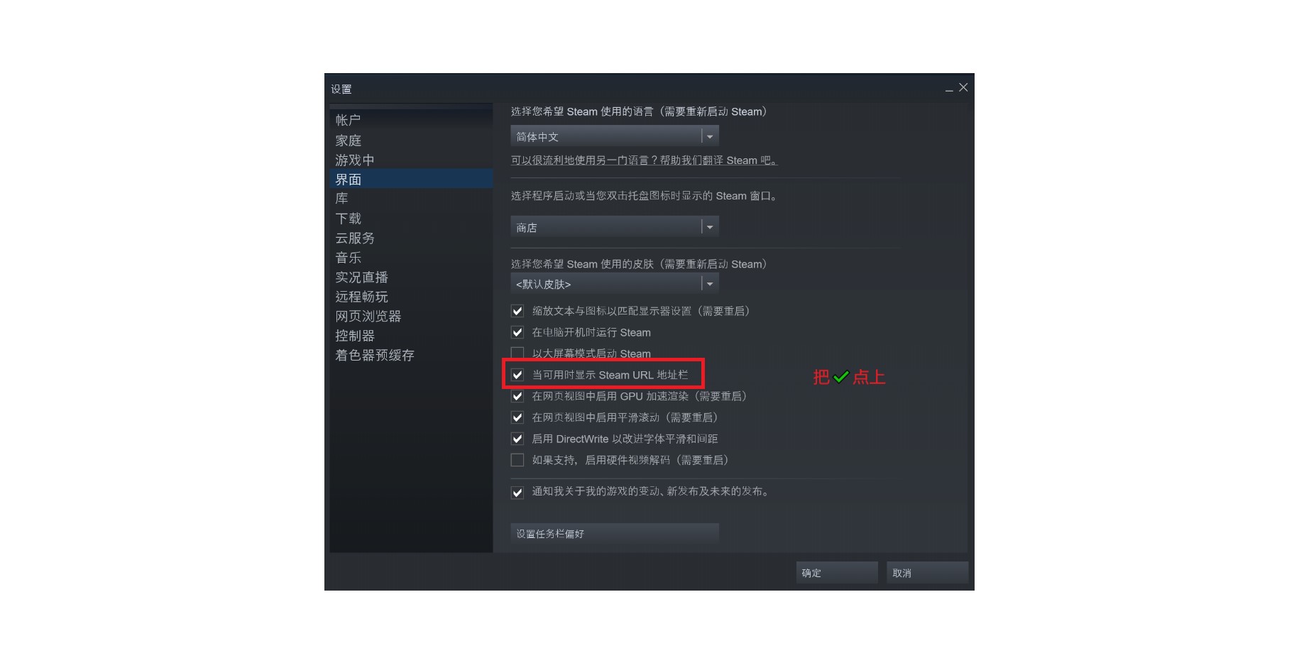 绝地求生申诉其他渠道,绝地求生被封申诉流程