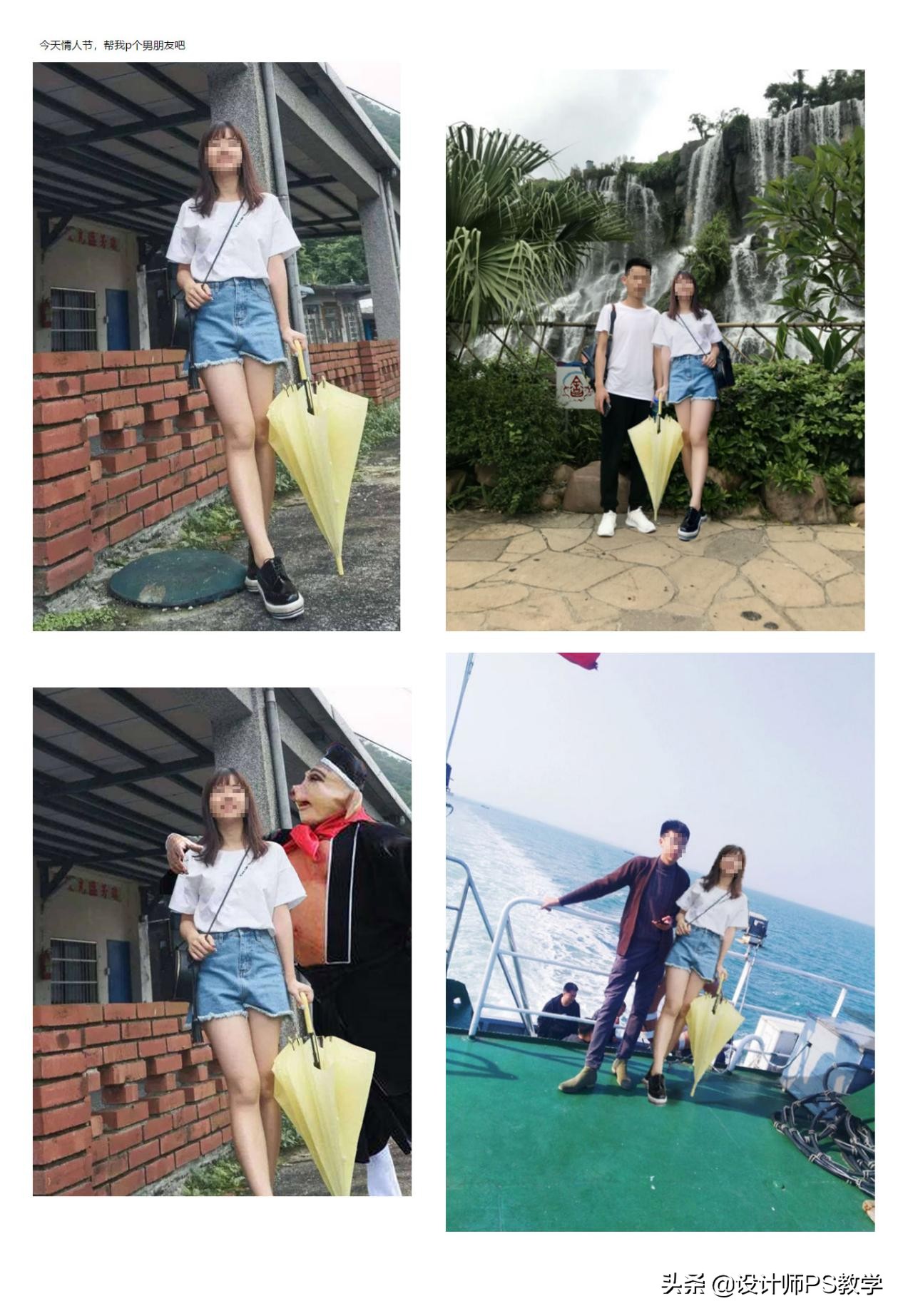 福利来了四个字图片大全,ps平面设计素材免费