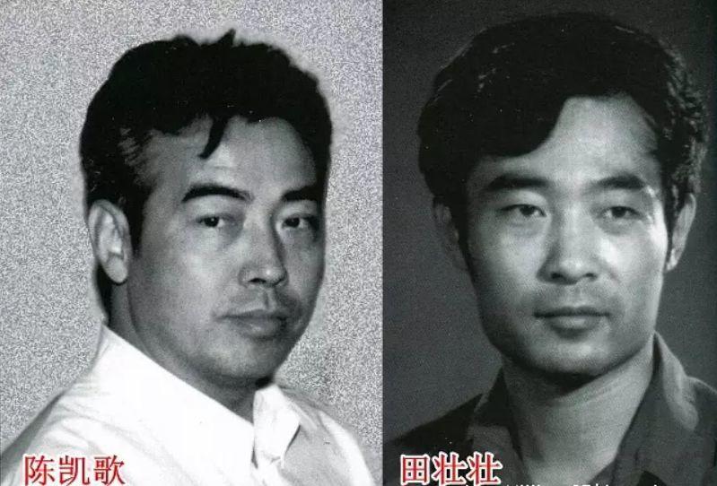 张艺谋陈凯歌曾经年少的样子,张艺谋和陈凯歌最后一次公开同台