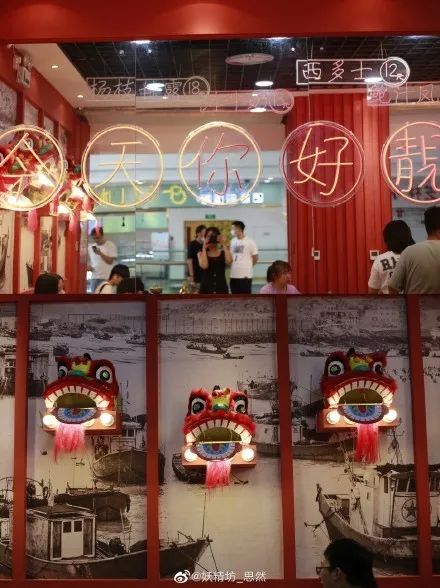 魔都100家甜品,魔都100种糖水铺