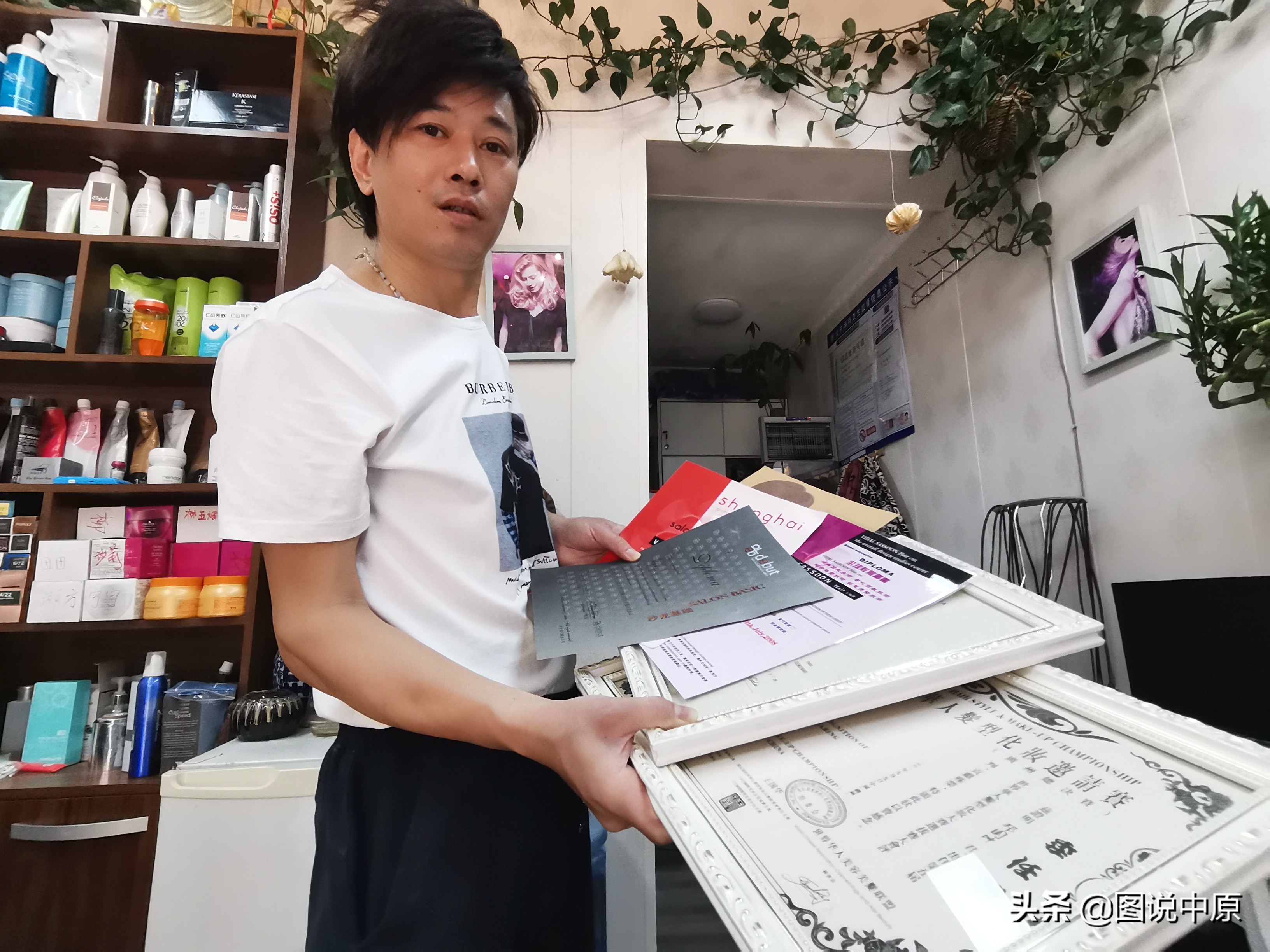 做美发赌博输光欠债如何翻身,我是一名美发师视频