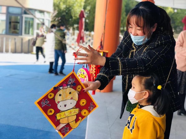 小牛新年祝福,小牛新年快乐