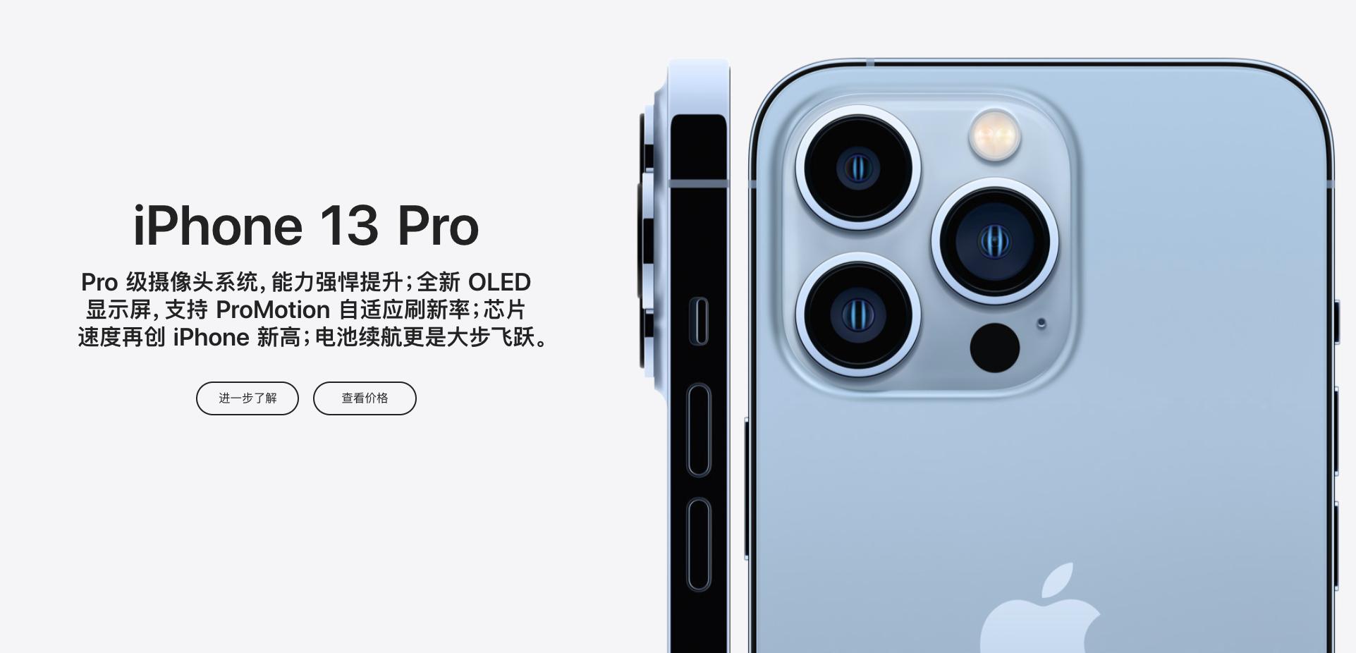 苹果新款ipadapplewatch发布,苹果秋季发布会2022applewatch