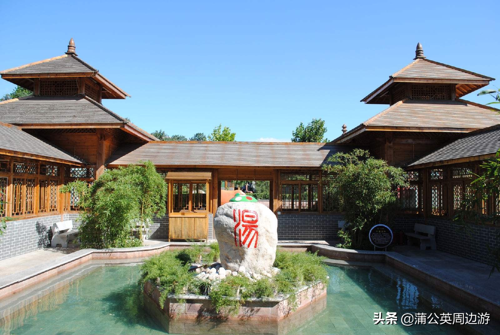 石家庄哪个温泉适合带孩子,石家庄附近温泉旅游景点推荐