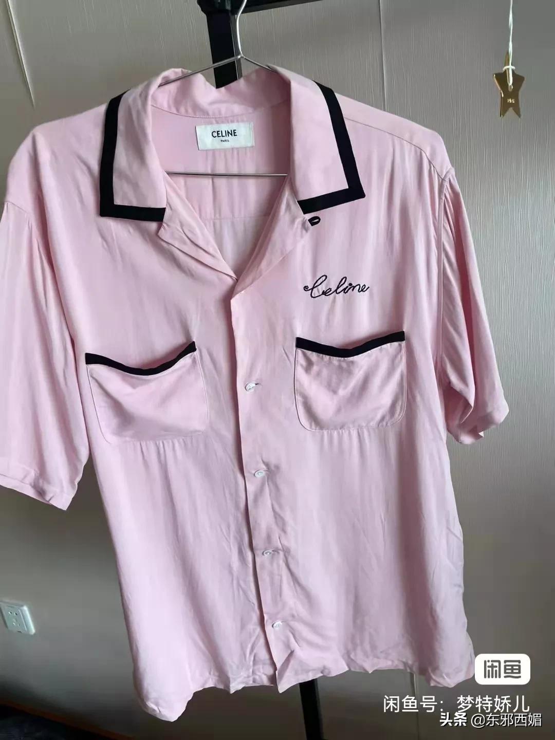 闂查奔琚妇鎶ュ崠鍋囪揣琚潙,闂查奔鍗栧鍗栧亣璐у弽鑰岃涔板鍧戜簡