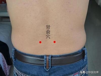 腰痛自己缓解法视频教程,女性经期腰痛自我缓解办法