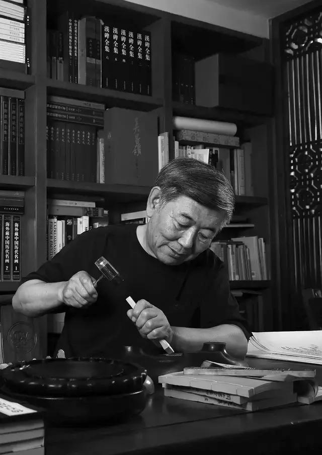 寸耕堂书法作品欣赏,寸耕堂铭砚题跋