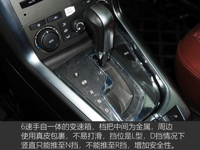 欧宝suv车型大全,欧宝suv内饰