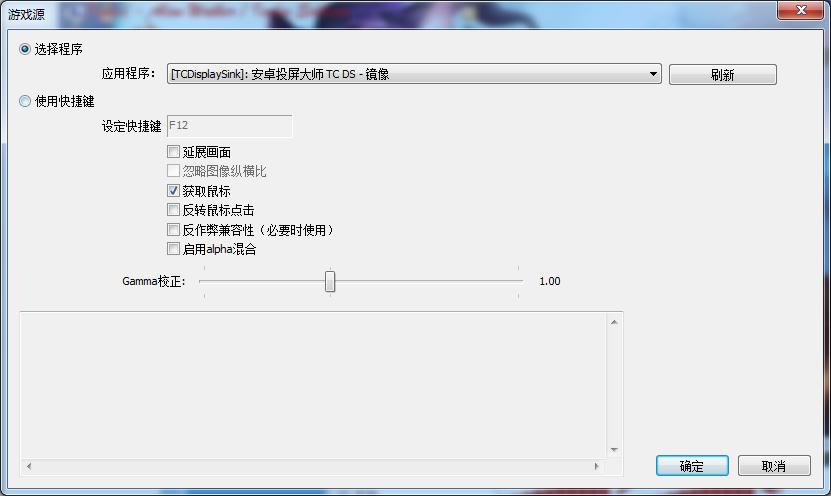 直播中主播注意什么,主播直播时应该注意哪些细节