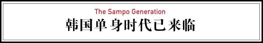韩国人结婚用什么避孕,韩国人都用什么方式避孕