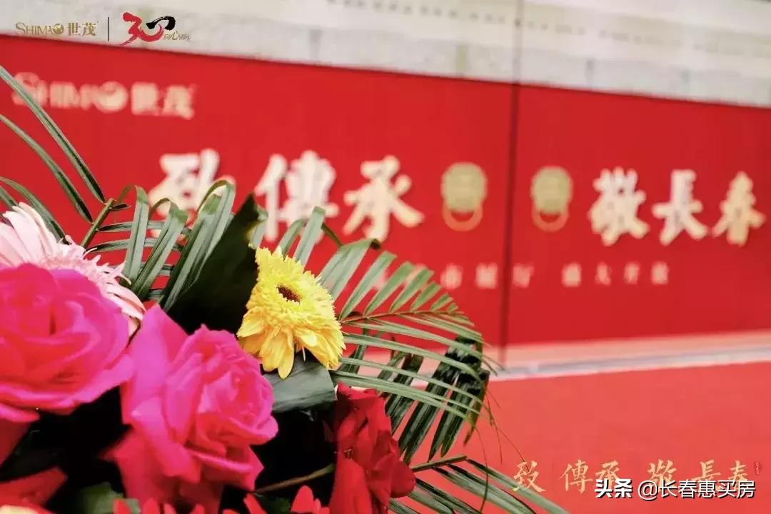 世茂莲花山现状,世茂城市广场新开