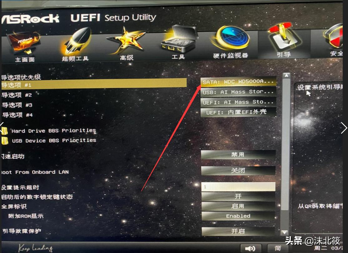 windows制作系统u盘详细教程,win系统如何制作u盘启动盘