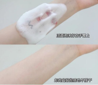 皮肤科医生的护肤真相,皮肤科医生教你怎么洗脸