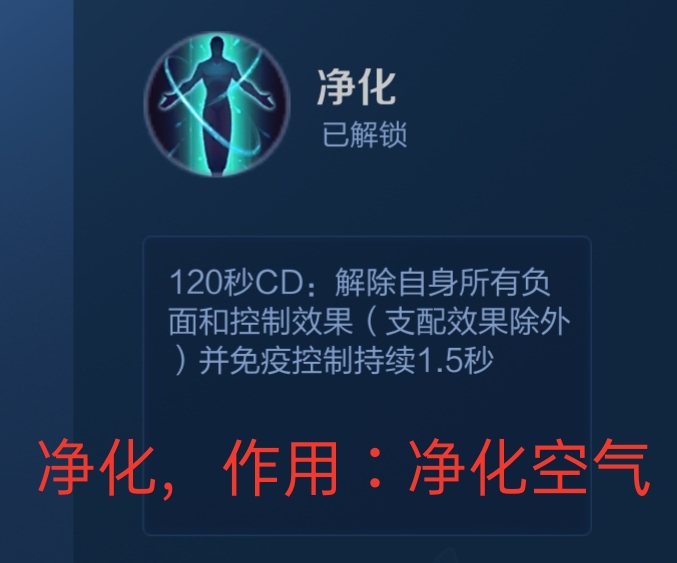 王者荣耀谁的大招令你感觉到绝望,王者荣耀盘点峡谷中的神操作