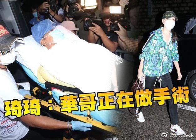 任达华被刺后露面,任达华被刺伤情