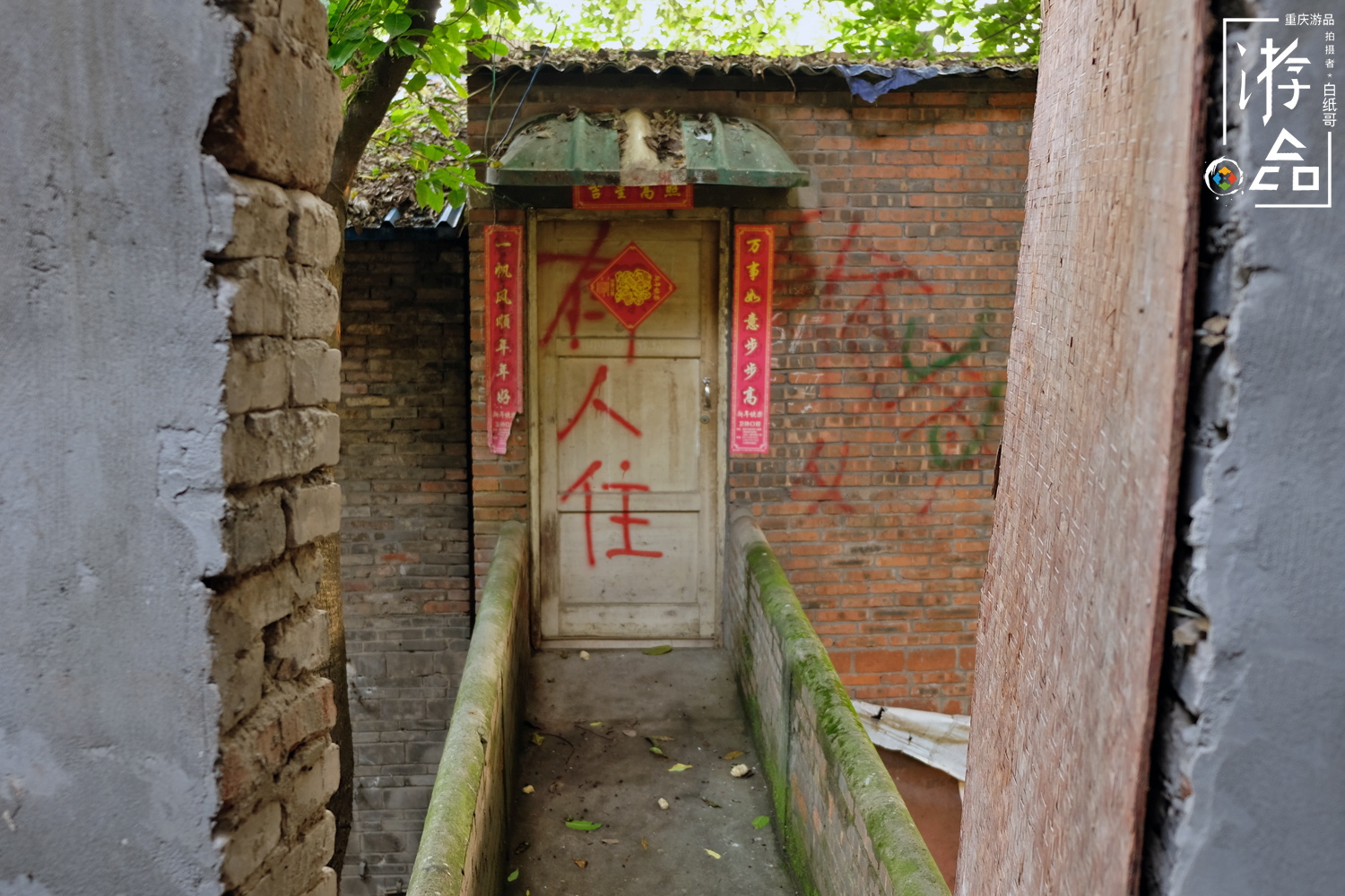 燕子岩重庆,重庆燕子岩风景区