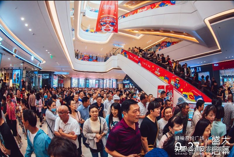 9月27日三城“火力全开”！兴化吾悦广场将于2020年盛大开业