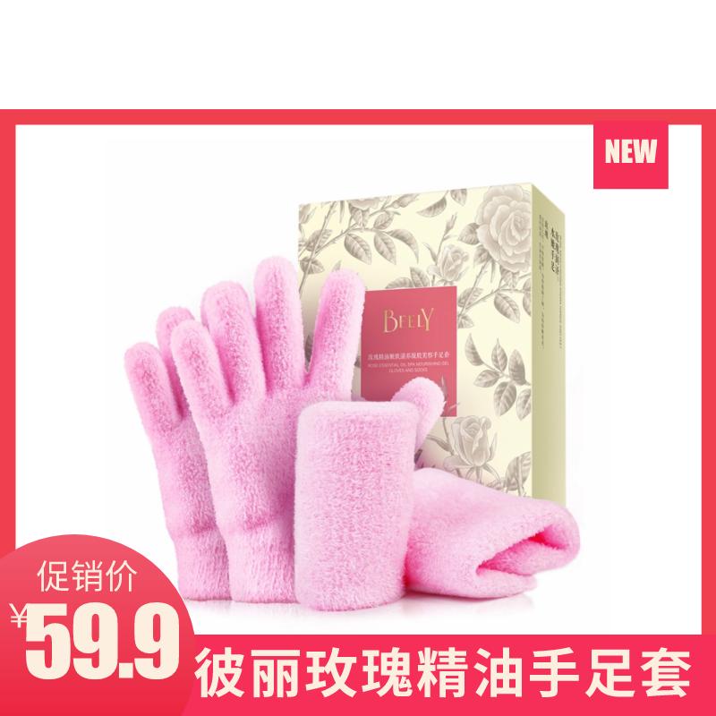 不花钱的护肤小妙招,贫民窟护肤推荐哪个系列