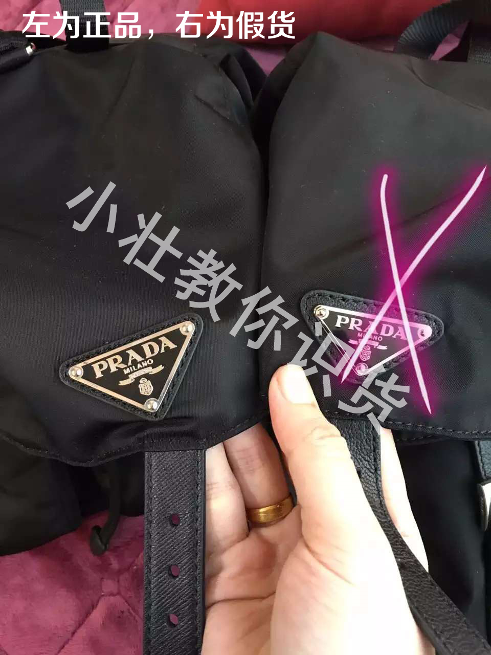 prada太阳镜真假识别方法,prada三合一怎么分辨真假