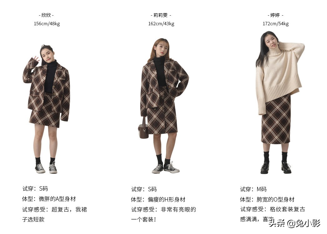 初春半身裙腿,早春加厚半身裙