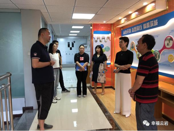 创建全国文明城市整改工作部署会,督查组对城市文明建设开展回头看