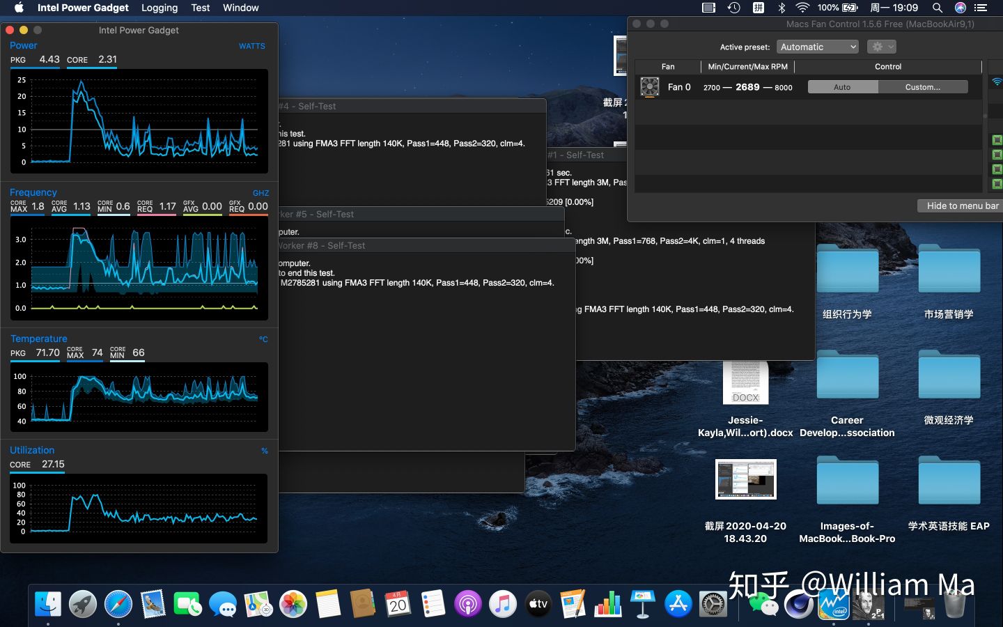 咖啡伴侣mac,咖啡伴侣有害吗