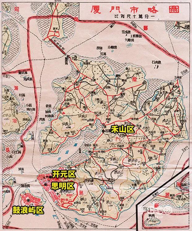 思明区新闻最新,思明厦门新闻